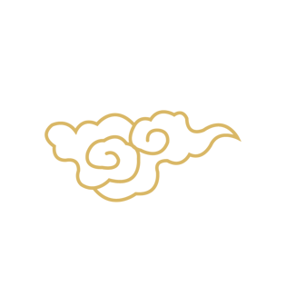 中国风祥云图案png元素