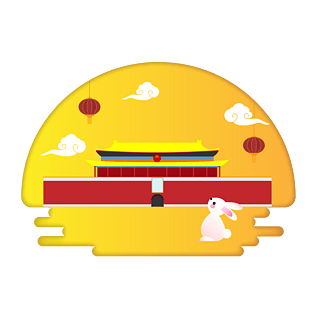 国庆中秋元素图片大全