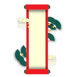 卷轴 画卷图片大全_卷轴 画卷图片素材【png免费下载】-90设计网