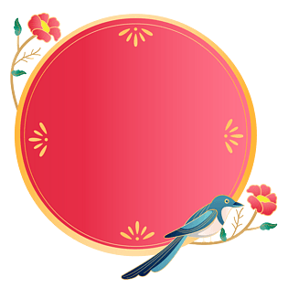 红色中国风古风花鸟边框