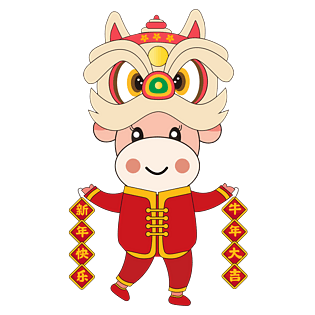 新年红色卡通喜庆舞狮牛