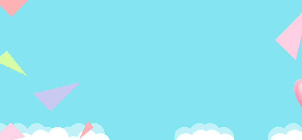 蓝色电商促销母婴儿童玩具海报背景