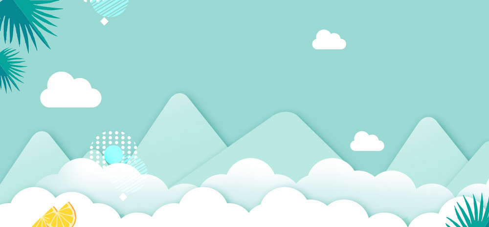 蓝色剪纸风格卡通童装促销活动海报背景