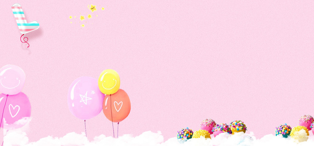 粉红色可爱糖果气球童装宣传海报背景