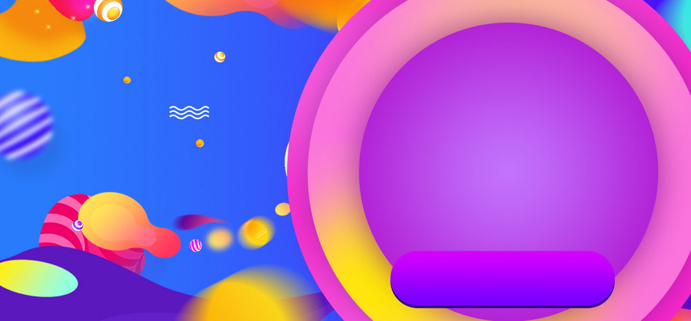 蓝色节日氛围促销互动家居用品厨具海报背景