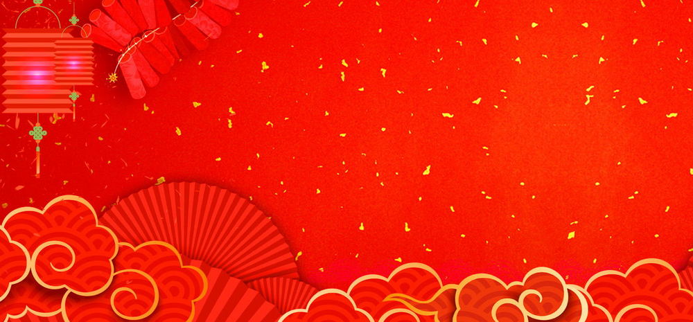 背景大红海报背景