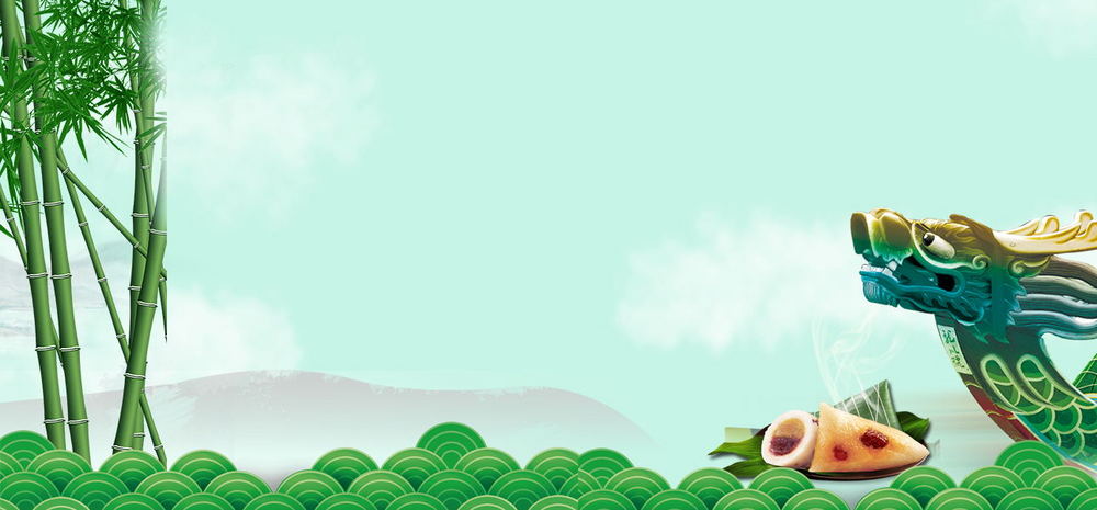 蓝色天空端午节传统美食粽子食品海报背景