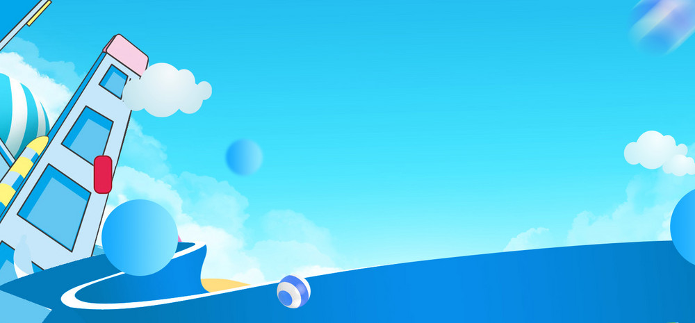 蓝色卡通手绘母婴玩具海报背景