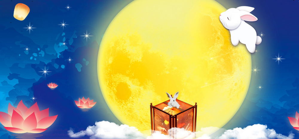 深蓝色天空月亮中秋节月饼促销海报背景
