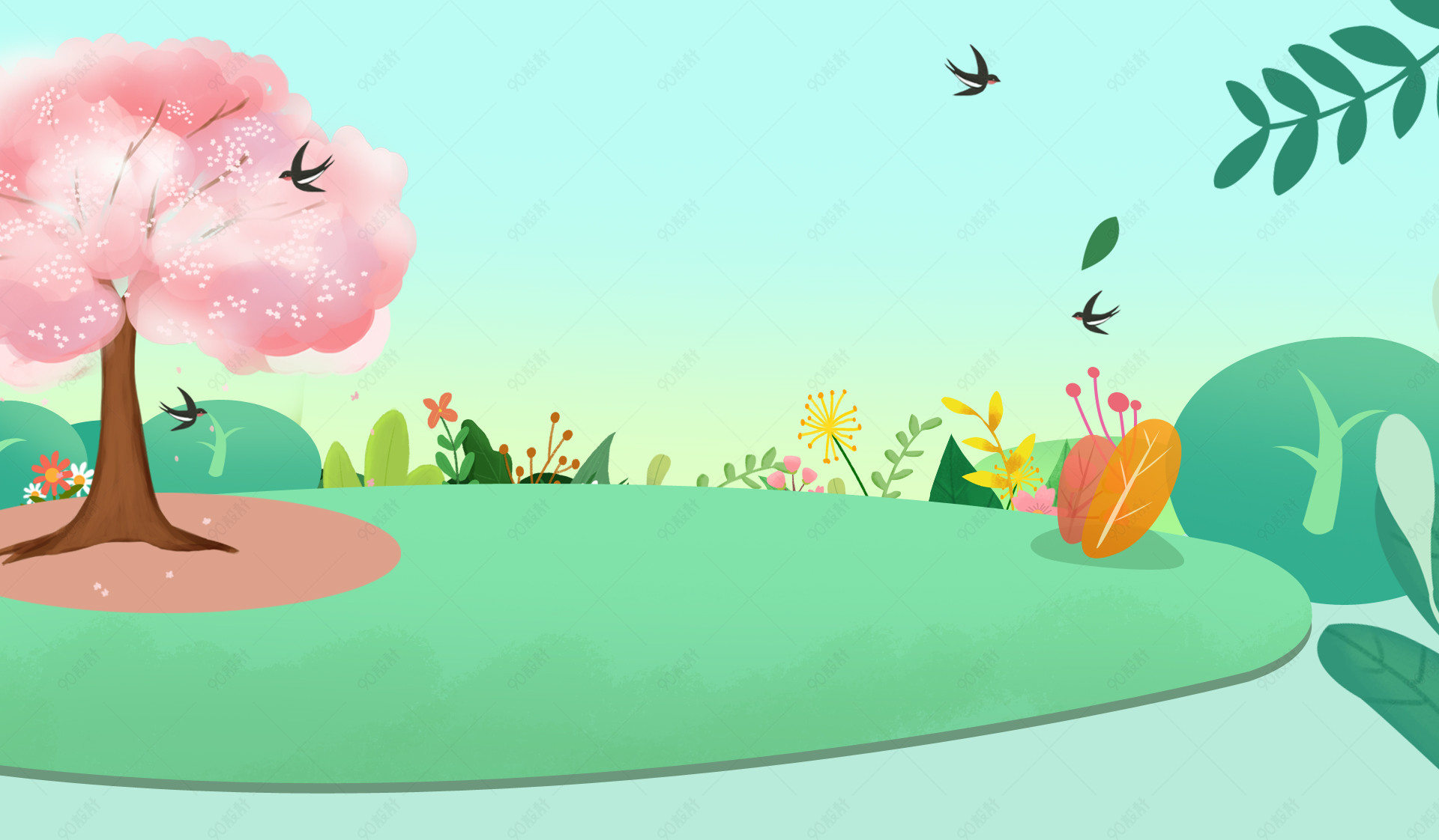 卡通手绘蓝绿色创意插画母婴用品海报背景