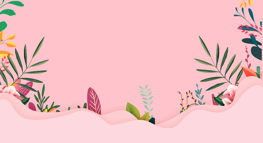 粉红色纯色简约扁平面手绘花草海报背景图