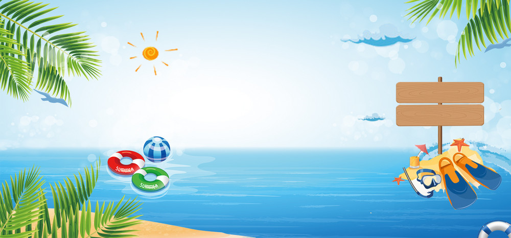 护肤品海报背景背景素材_高清护肤品海报背景背景图片免费下载-90设计