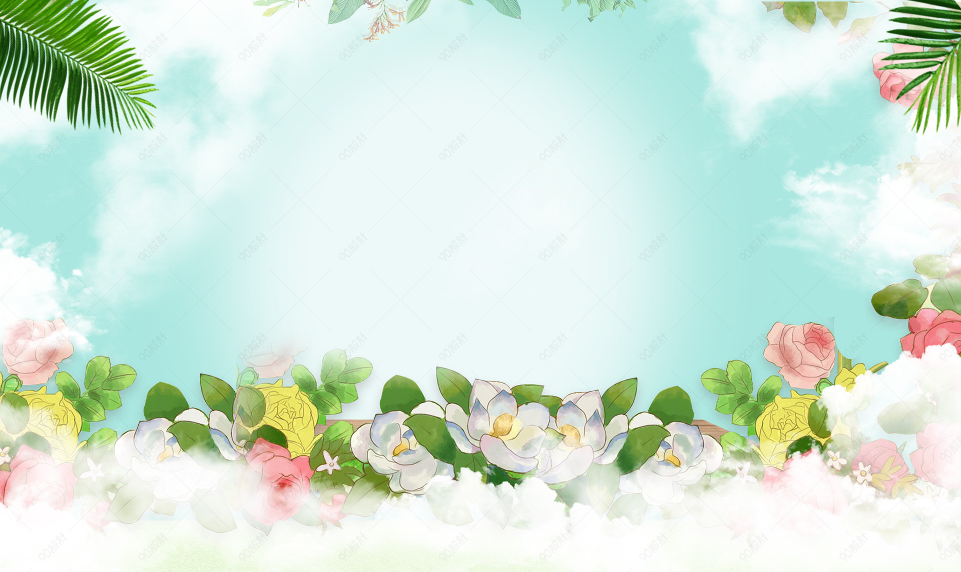 绿色小清新简约手绘花朵化妆品海报背景图