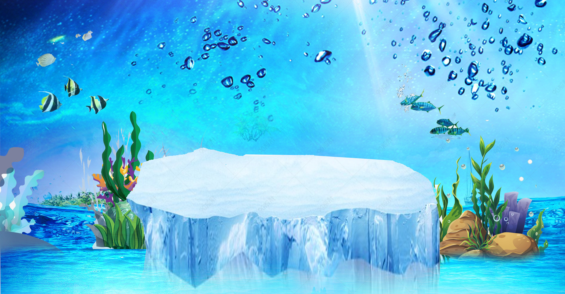 蓝色海底手绘卡通冰块展台化妆品海报背景图
