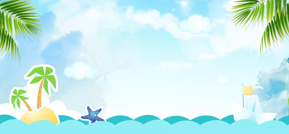 卡通手绘可爱背景