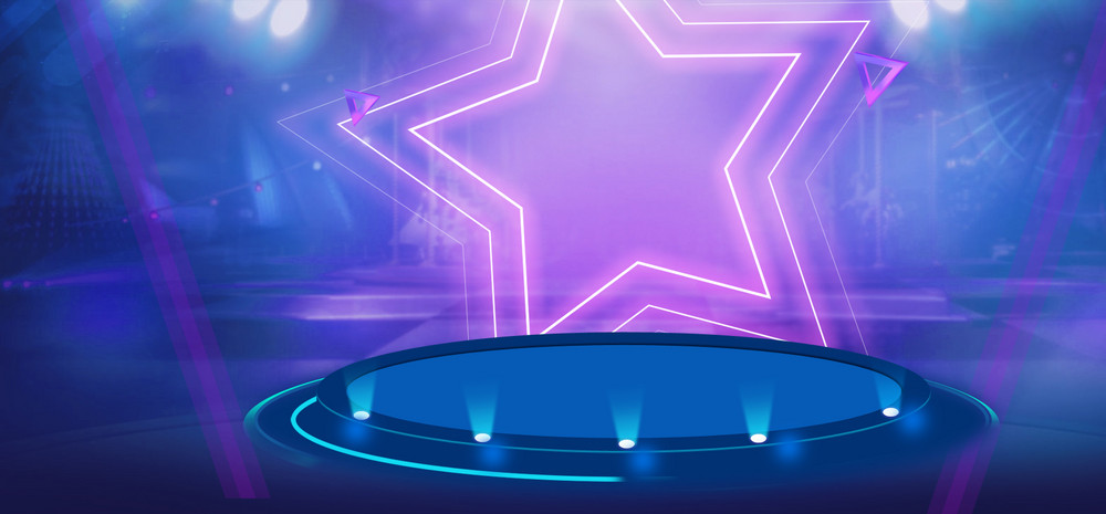 蓝色时尚炫彩灯光舞台节日促销海报背景图