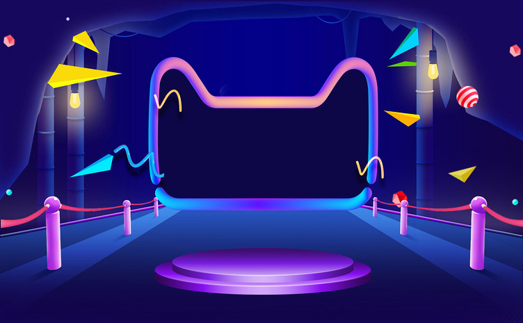 深蓝色渐变纯色炫彩数码家电大促海报背景图