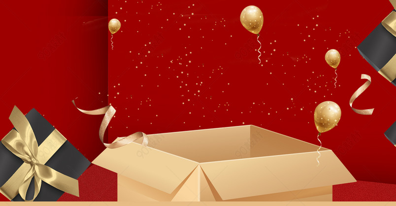 红色喜庆圣诞季促销节日化妆品海报背景图