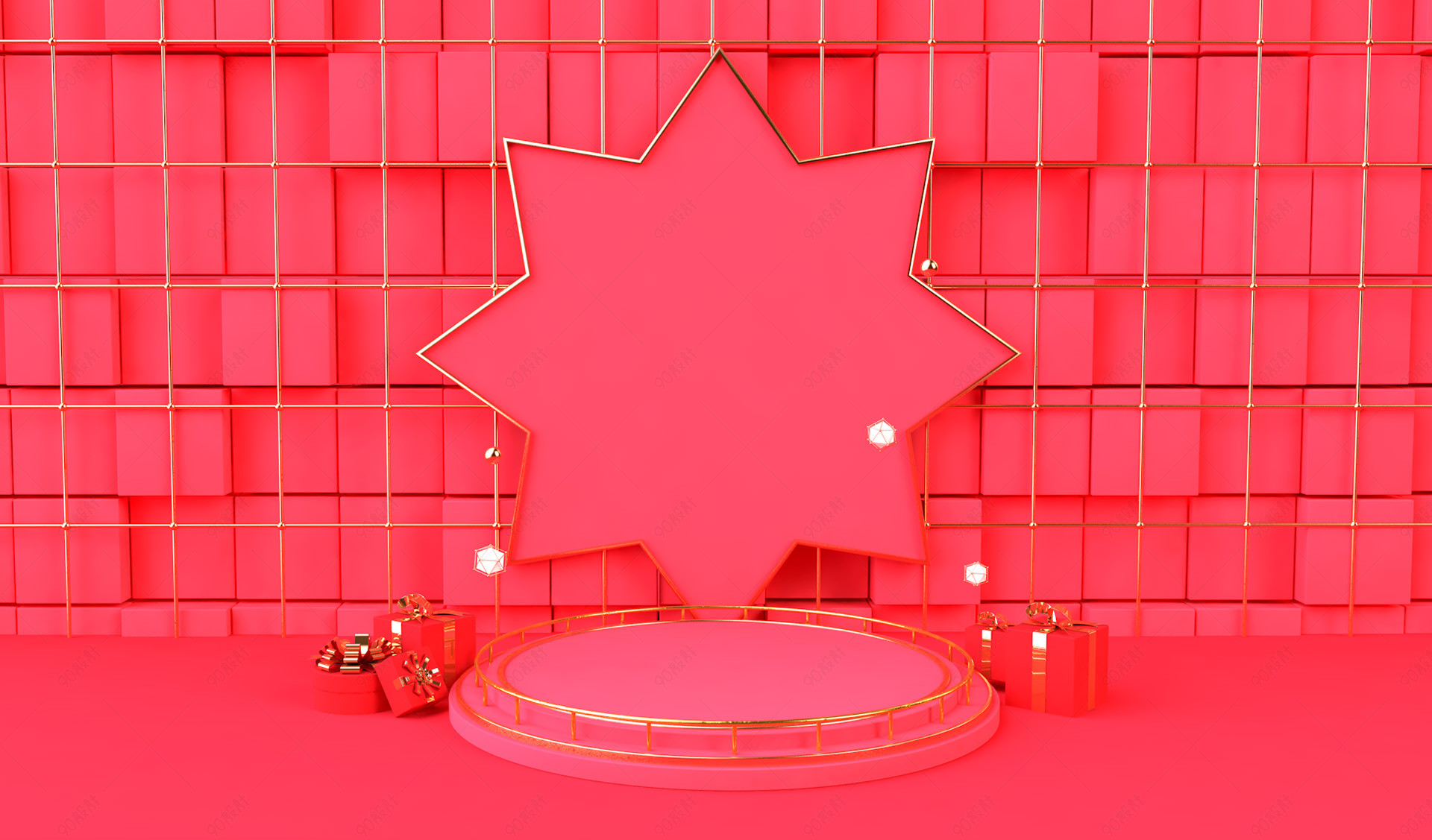 红色纯色时尚潮流节日庆典化妆品海报背景图