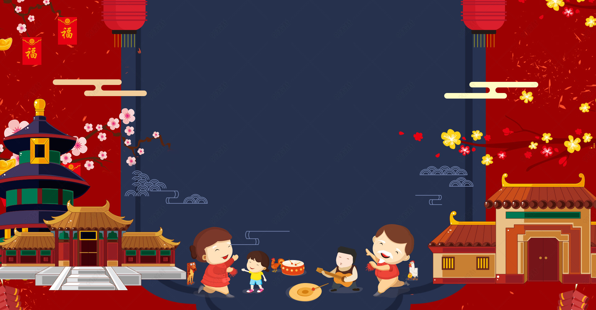 中国风手绘卡通春节年货节食品茶叶海报背景