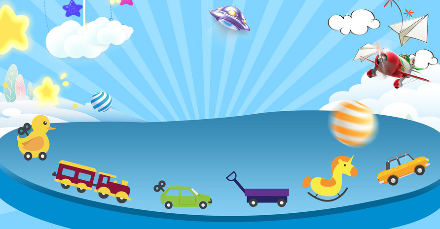 蓝色可爱卡通手绘展台母婴玩具海报背景图