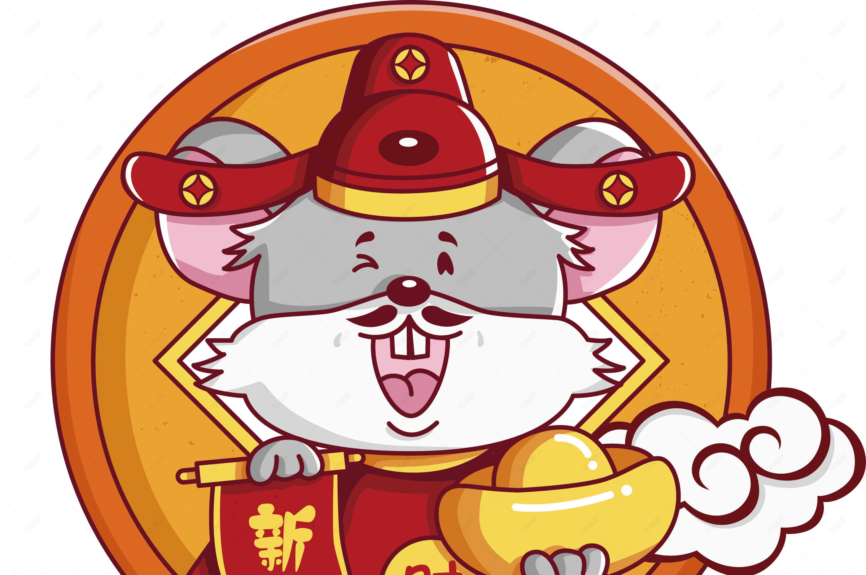 新年新春贺年2020年鼠年可爱卡通