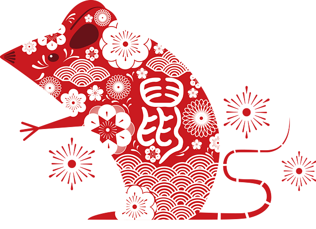 新年新春鼠年喜庆吉祥老鼠剪纸