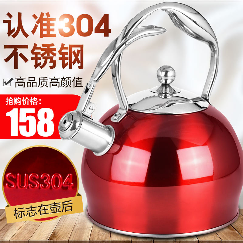 淘宝网厨具(淘宝网厨房餐具)