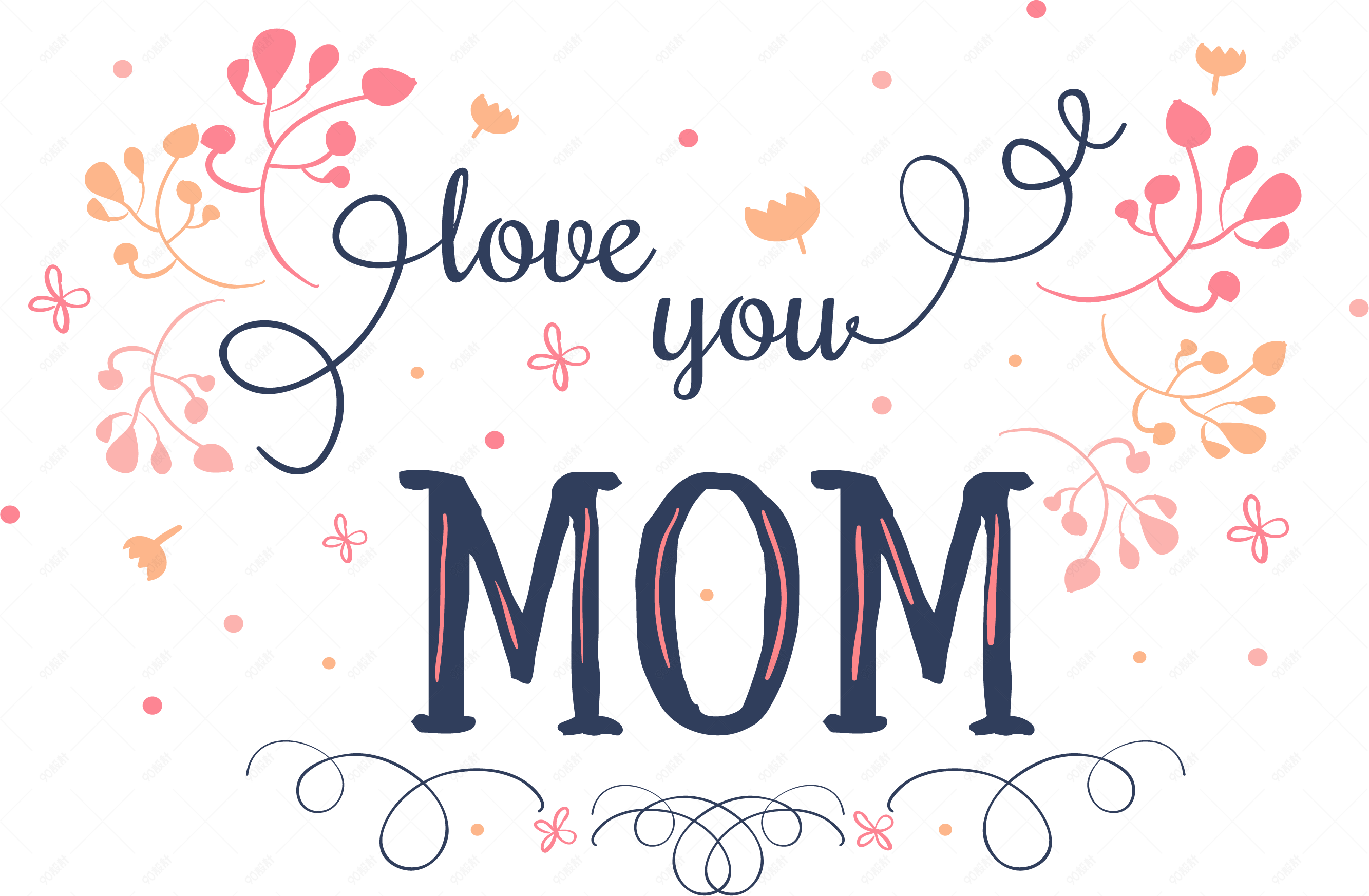 love you mom艺术字