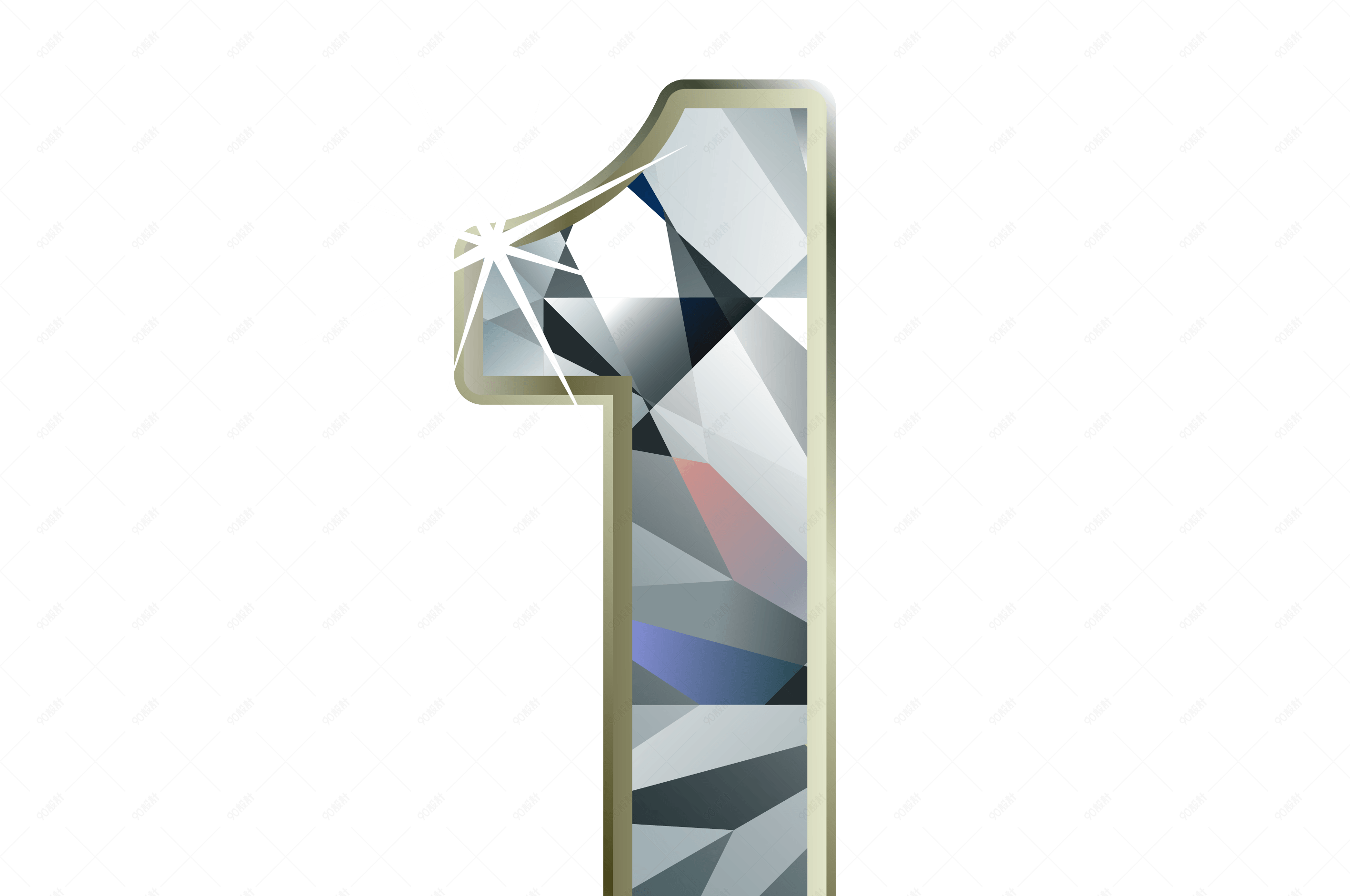 钻石阿拉伯数字1