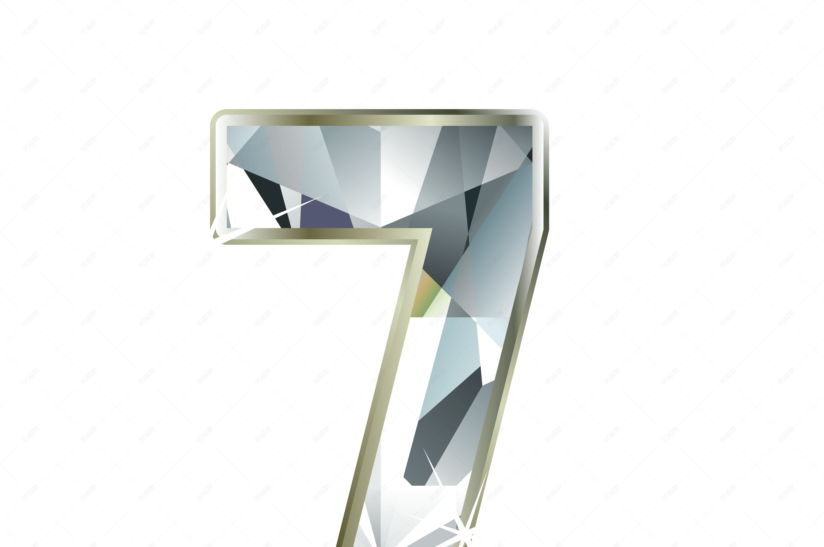 钻石阿拉伯数字7