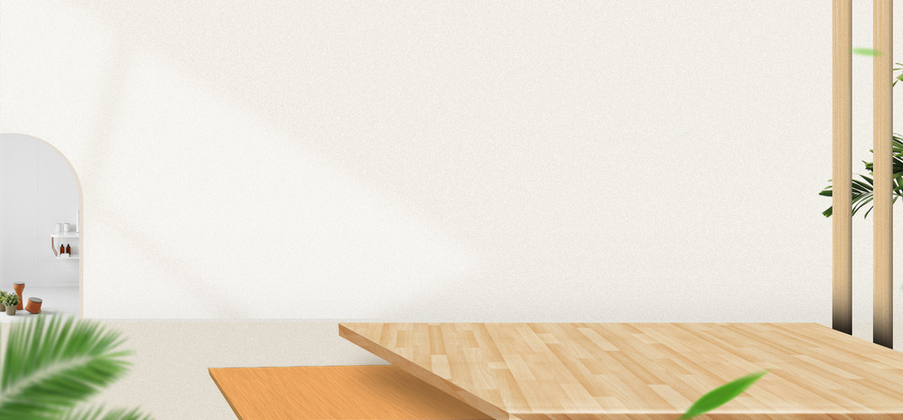 米色小家电厨房电器海报背景