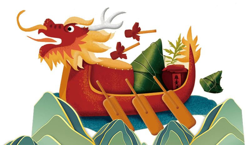 端午节png免扣素材