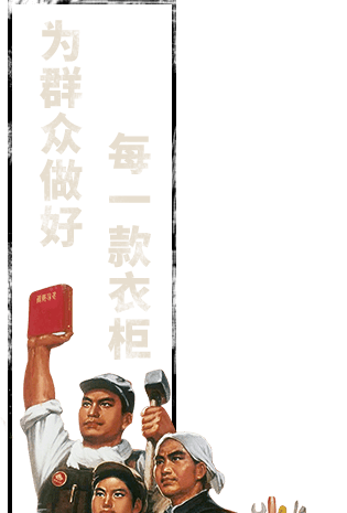 字画图片大全