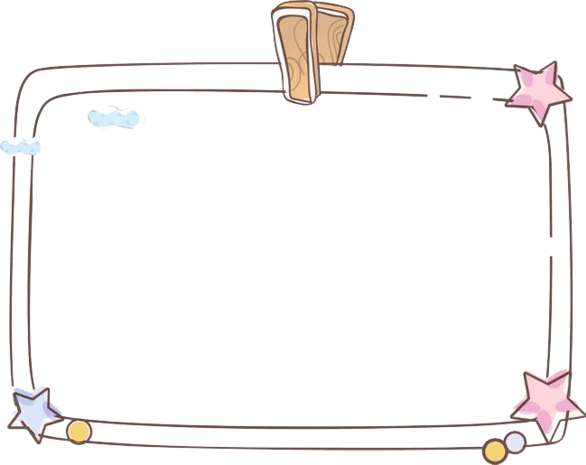 婴儿边框图片大全