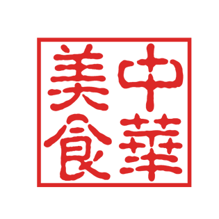 中华美食图片大全 中华美食图片素材 Png免费下载 90设计网
