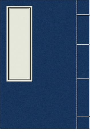 古代复古书本封面素材