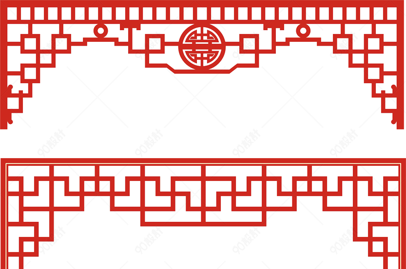 中国风花纹 免抠元素png 90设计网