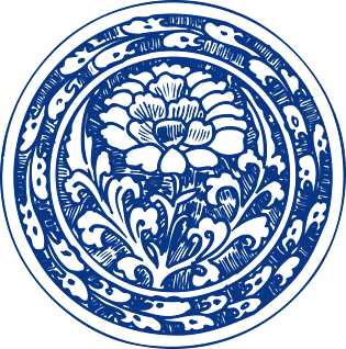 青花瓷花纹