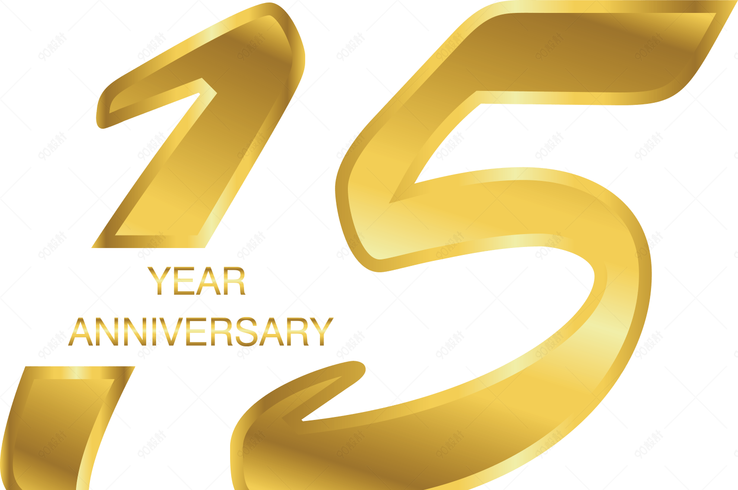 周年庆数字15