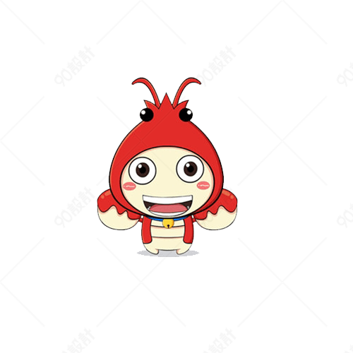 可爱手绘小龙虾