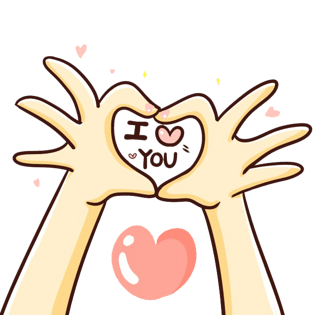 我爱你表白手势