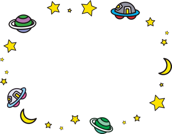 太空边框图片大全