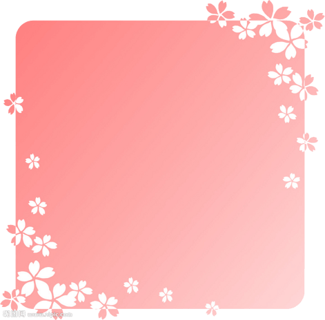 淡粉色花边半边框图片