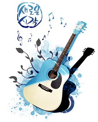 蓝色吉他海报装饰素材