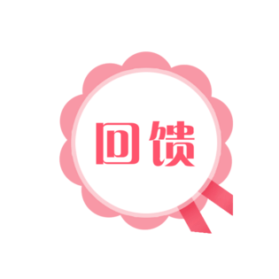 小花图案图片大全_小花图案图片素材【png免费下载】-90设计网