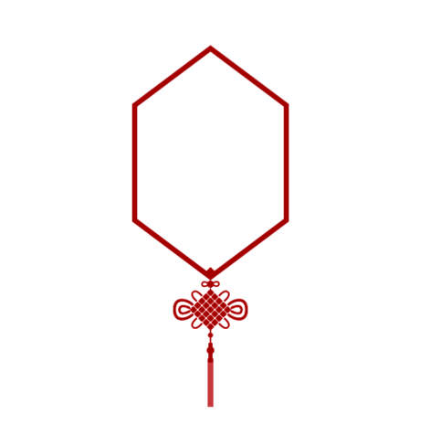 中国结png图片大全