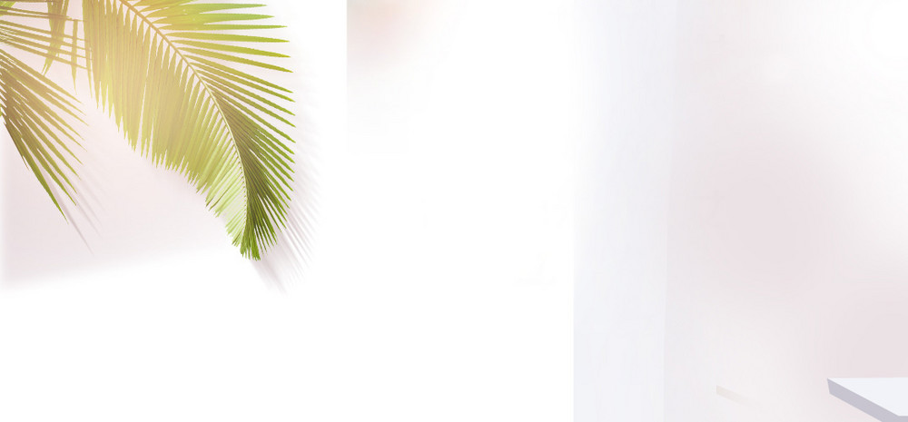 白色简约阳光防晒霜空间海报背景