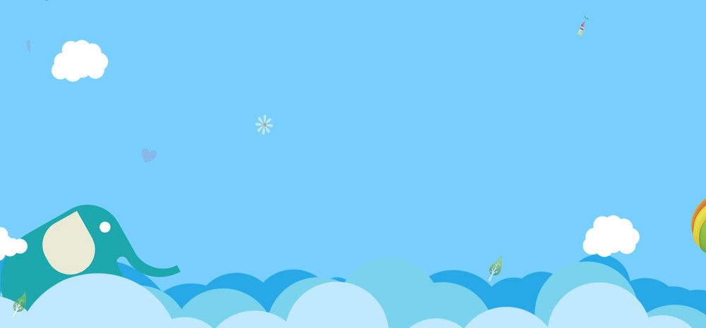 卡通蓝色童装海报背景