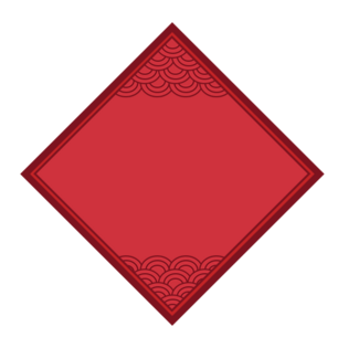 古风红色福字底框